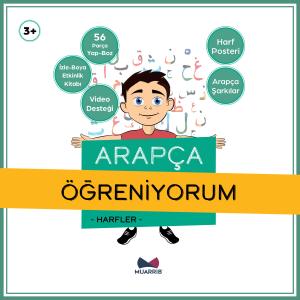 Arapça Öğreniyorum -Harfler- Arapça Öğreniyorum -Harfler-