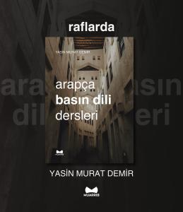 Arapça Basın Dili Dersleri Arapça Basın Dili Dersleri