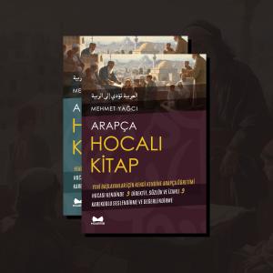 Arapça Hocalı Kitap