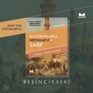 Alıştırmalarla Mecmuatus Sarf Kitabı Alıştırmalarla Mecmuatus Sarf Kitabı