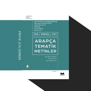 YDS-YÖKDİL-YDT Arapça Tematik Metinler YDS-YÖKDİL-YDT Arapça Tematik Metinler