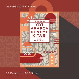 YDT ARAPÇA DENEME KİTABI YDT ARAPÇA DENEME KİTABI