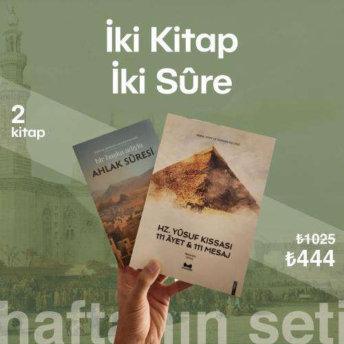 İKİ KİTAP İKİ SURE