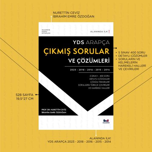 YDS Arapça ÇIKMIŞ SORULAR ve Çözümleri