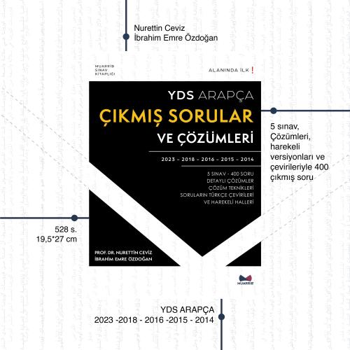 Arapça YDS-YÖKDİL Mühimmatı