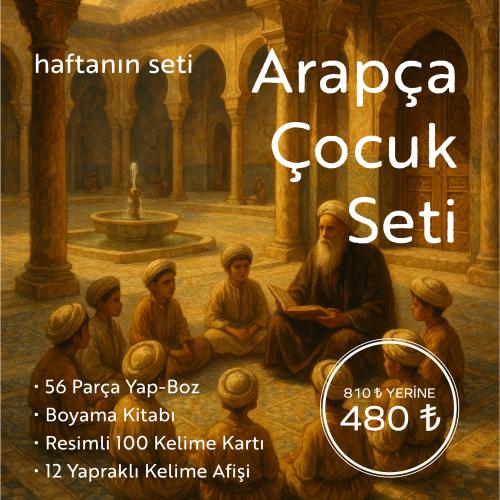 ÇOCUK SETİ