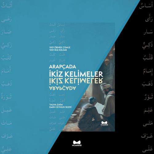 Arapçada İkiz Kelimeler