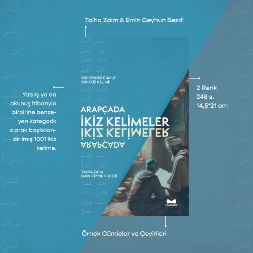 Arapçada İkiz Kelimeler