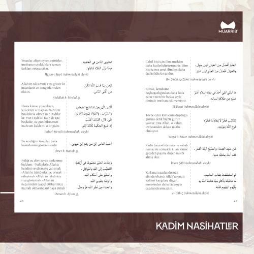 Kadim Nasihatler